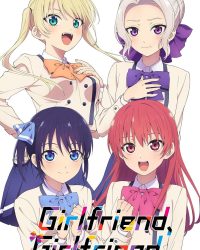 Có Bạn Gái, Lại Thêm Bạn Gái (Phần 1)