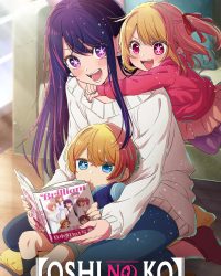 Đứa Con Của Thần Tượng (Phần 2)